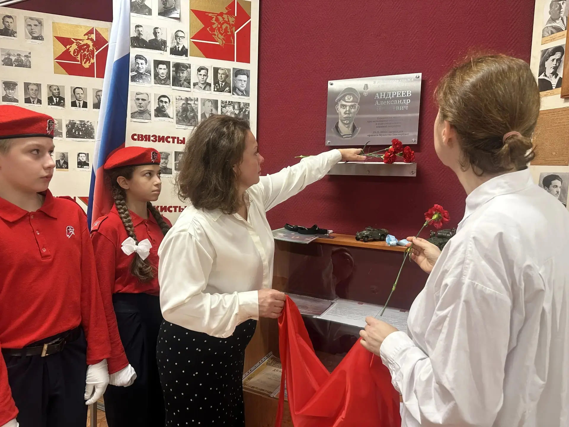 Изображение: Особенный день в школе